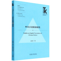Сf(shu)Ӣgо(Z(y)W(xu)ƺԒ}ǰоĎ(k).gW(xu)Ԓ}ϵЅ(sh))22