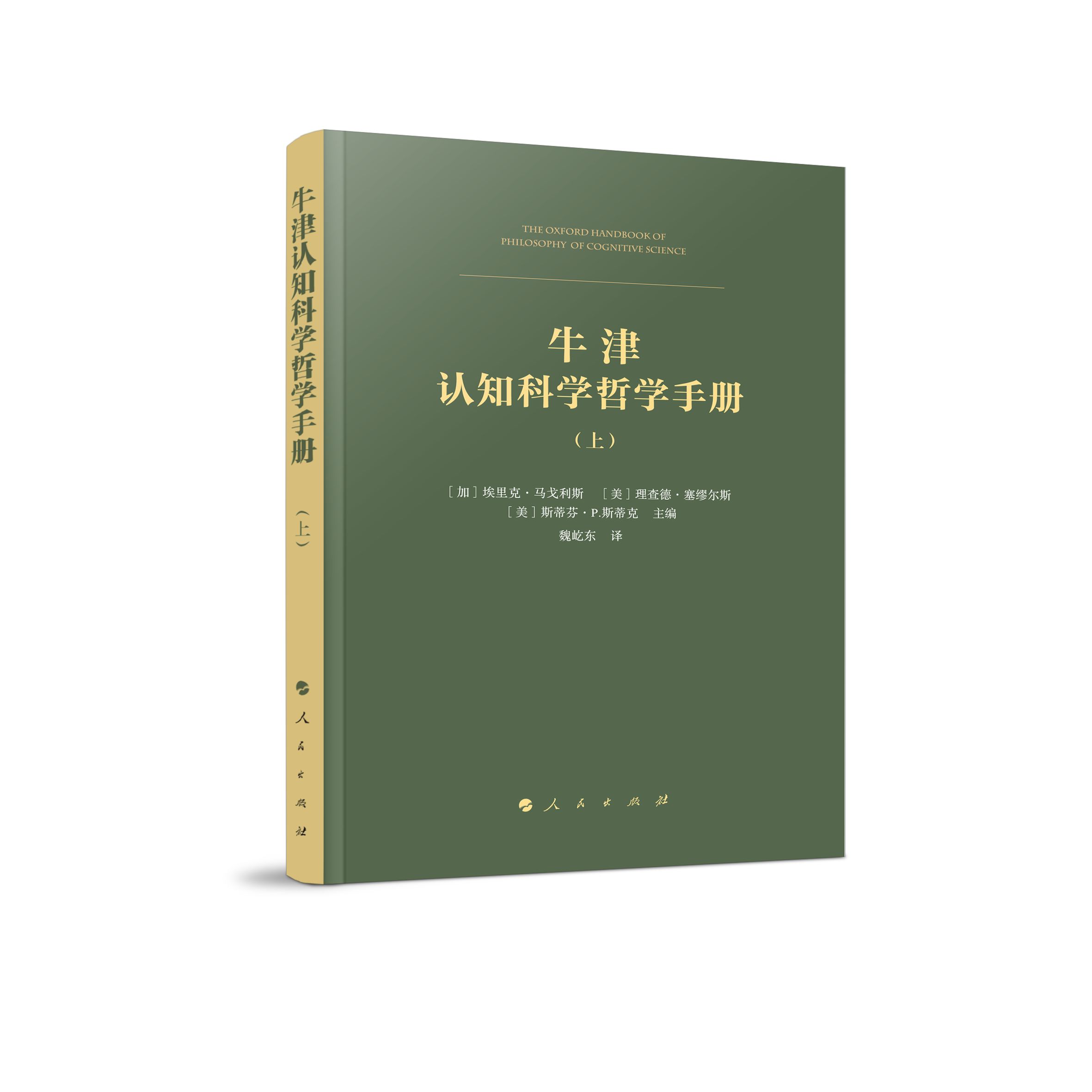 ţJ(rn)֪ƌW(xu)܌W(xu)փԣԣ