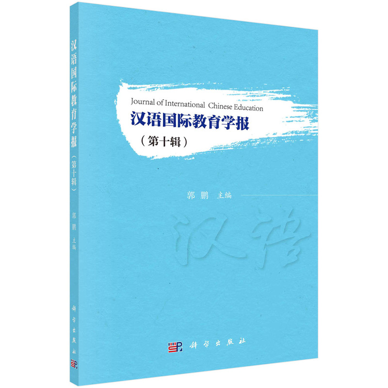 hZHW(xu)(bo)ʮ݋