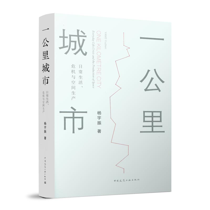 һУճΣC(j)cga(chn)