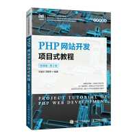 PHPW(wng)վ_l(f)Ŀʽ̳̣΢n棩2棩