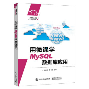 ΢nWMySQL(sh)(j)쑪