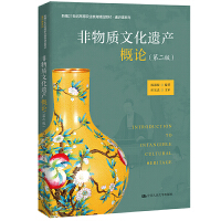 |Ļza(chn)Փڶ棩(¾21oߵI(y)Ʒ̲ġͨRnϵ)