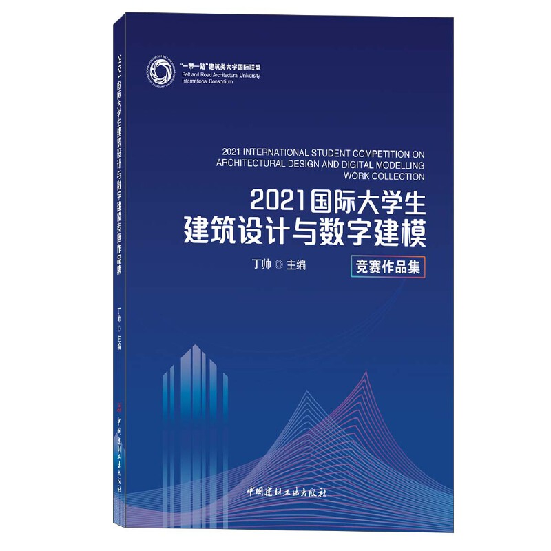 2021HW(xu)O(sh)Ӌ(j)c(sh)ֽģِƷ