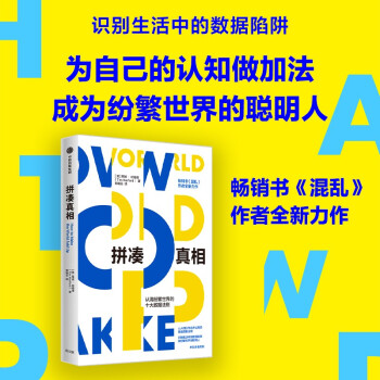 ƴ J(rn)弊ʮ(sh)(j)t yP׽(jng)W(xu)? ķ 