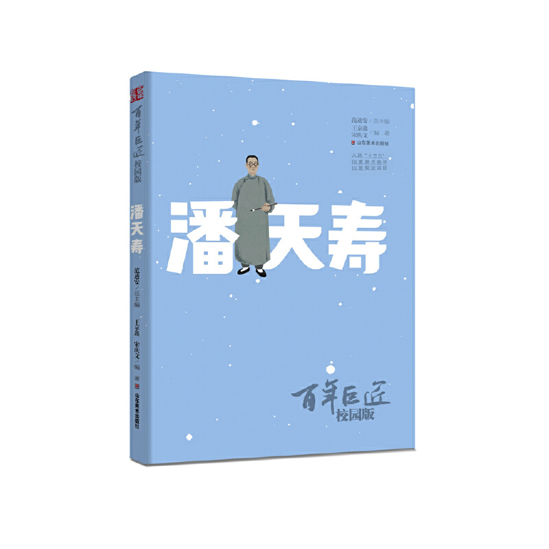 ޽У@桪