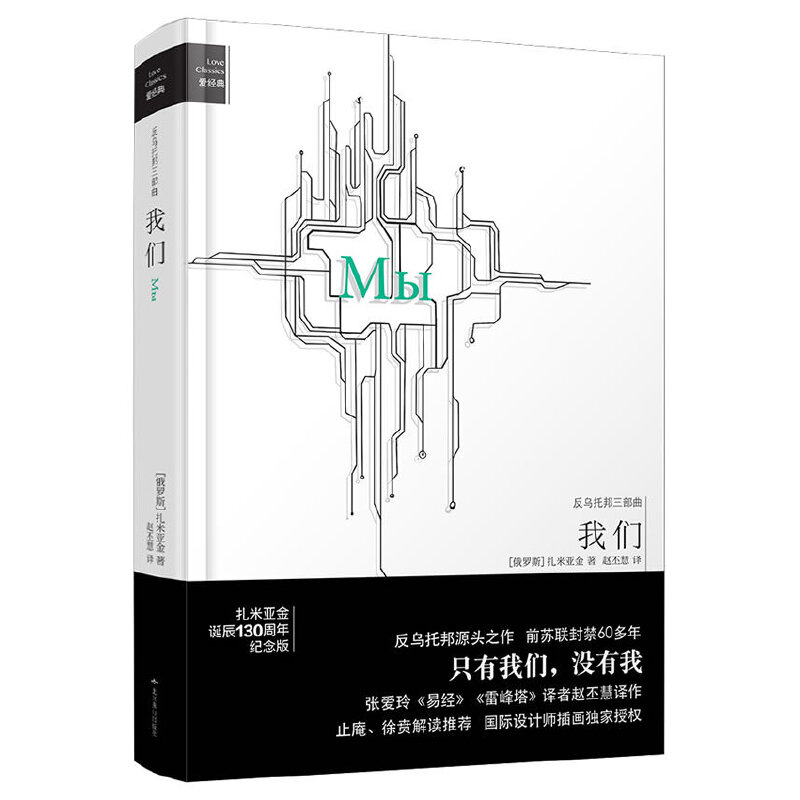 ҂bDo(j)ֱӰ푡һŰġ硷(i)ᡶ׷׽(jng)gwای(sh)g_˹宋(hu)(zhun)ڙ(qun)