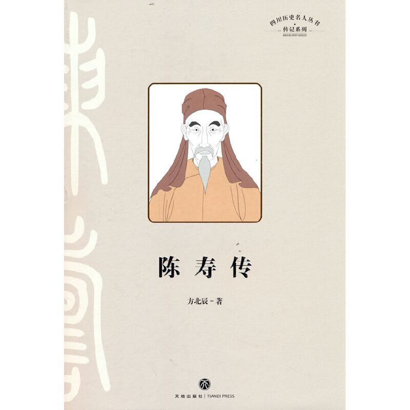 ꐉۂh(jng)vںW(jng)Wɡ־^̣