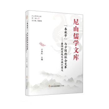 W(xu)cЇ(hu)׃--˼뼰F(xin)x()/ɽW(xu)Ď