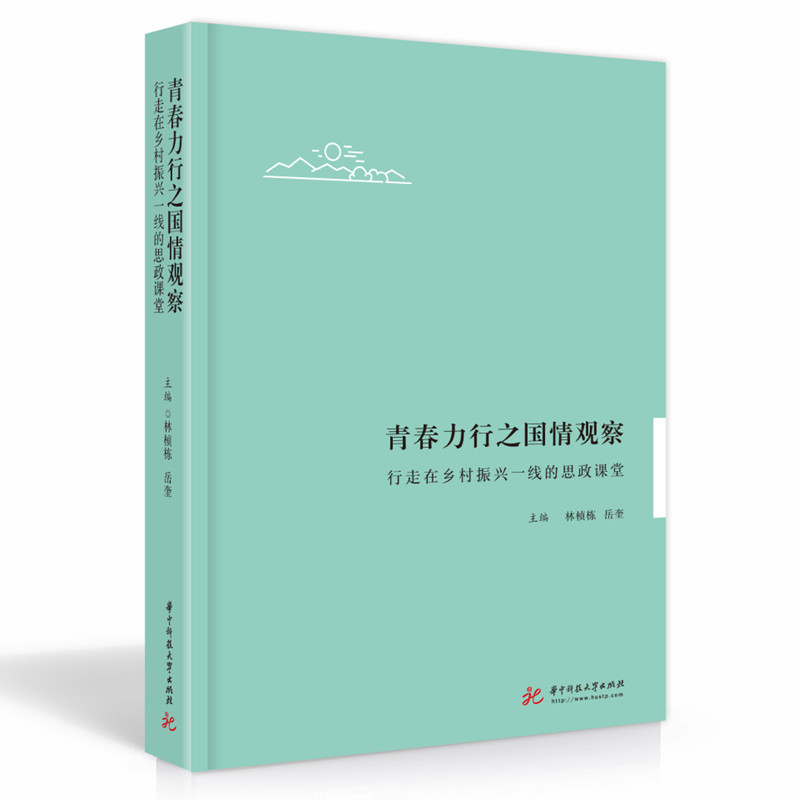 ഺ֮(gu)^죺l(xing)dһ˼n