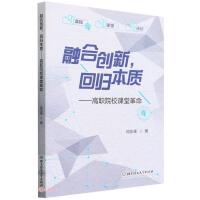ںτ(chung)ؚw|ԺУnø