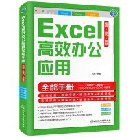 ExcelЧk(yng)ȫփ(c)++ҕl
