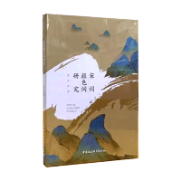 ~ɫ~о