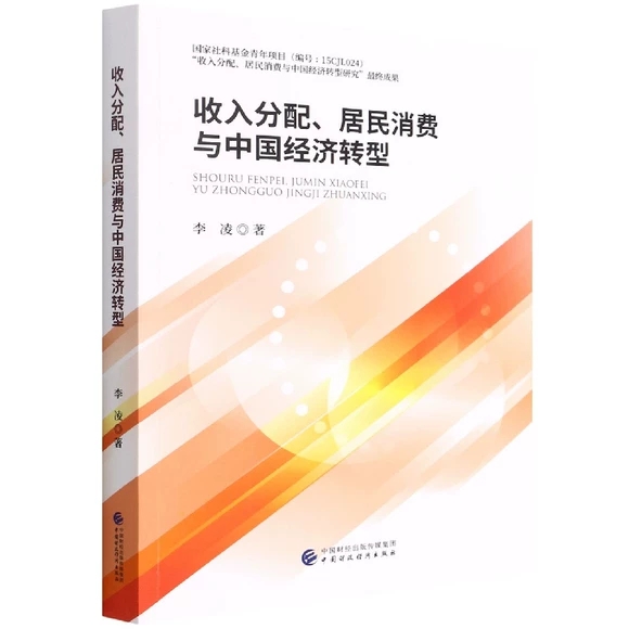 䡢M(fi)cЇ(jng)(j)D(zhun)