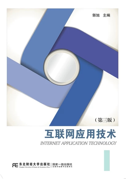 (lin)W(wng)üg棩