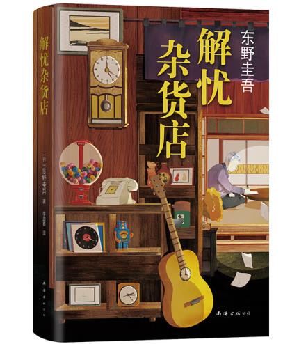 |Ұ᣺ns؛꣨PȻA]w1000fԼo(j)棩