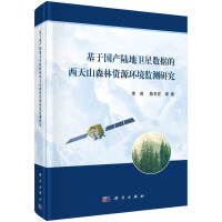 ڇ(gu)a(chn)ꑵl(wi)ǔ(sh)(j)ɽɭYԴh(hun)O(jin)y(c)о