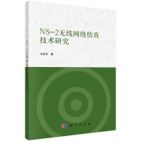 NS-2oW(wng)j漼gо