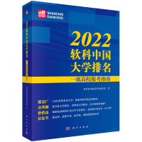 2022ܛЇW(xu)һУ(bo)ָ