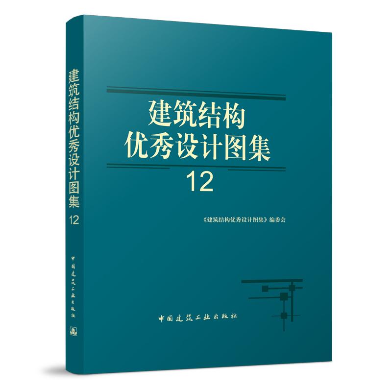 Y(ji)(gu)(yu)OӋD12