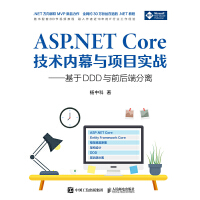 ASP.NET Coreg(ni)ĻcĿ(zhn)
