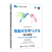 c_l(f)Ŀ̳̣SQL Server 2019 ΢n棩3棩