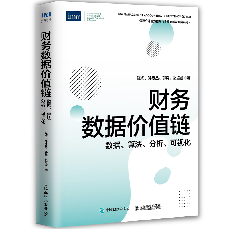ؔ(ci)(w)(sh)(j)r(ji)ֵ朣(sh)(j)㷨ҕ