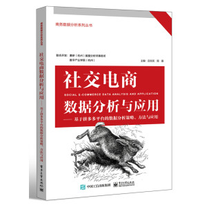 罻̔(sh)(j)c(yng)áƴƽ_(ti)Ĕ(sh)(j)c(yng)