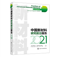 Ї²оǰ؈棨2021