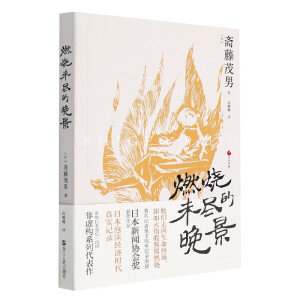 ձ03ȼδMʳF񡷽ƪذ(li)uձru(png)顰˽F(xin)100(c)̓(gu)Ʒ֮һ(li)