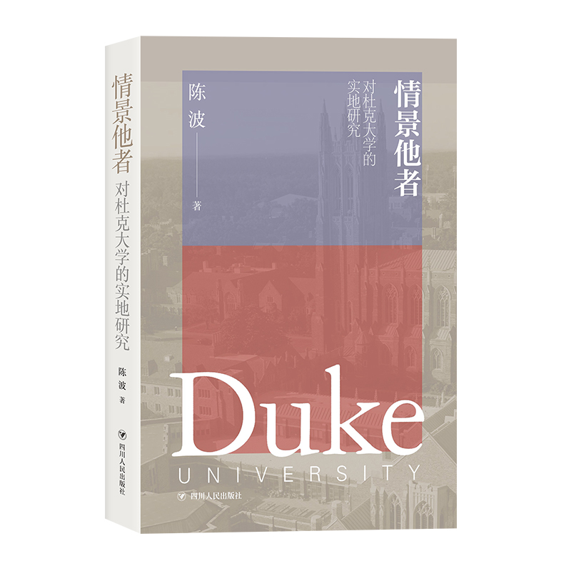 龰 ſ˴WČо(*WQcl(f)չĂ֮n̜ʵW)