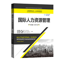 HYԴӢİ桤7棩̹(jng)䅲YԴϵߵȌW(xu)У(jng)(j)pŽW(xu)nÕ