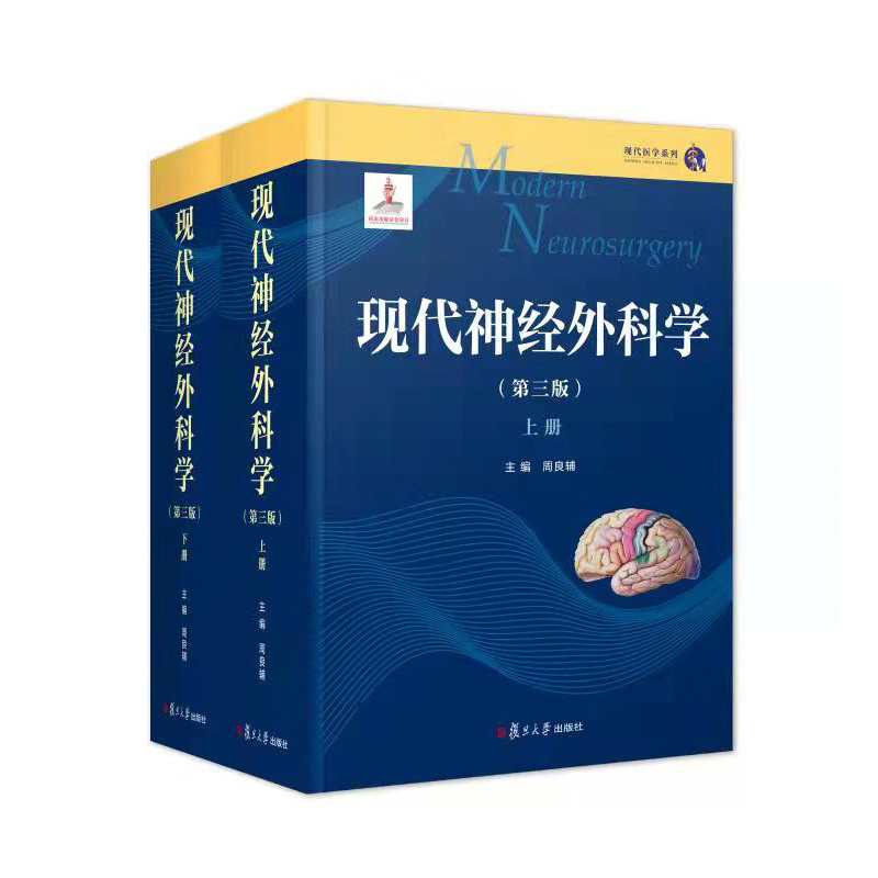 F(xin)(jng)ƌW(xu)棩ȫϵy(tng)ǰcVȼ?zhn)?(jng)ƌW(xu)ļtЇ(gu)ԺԺʿoAɽt(y)