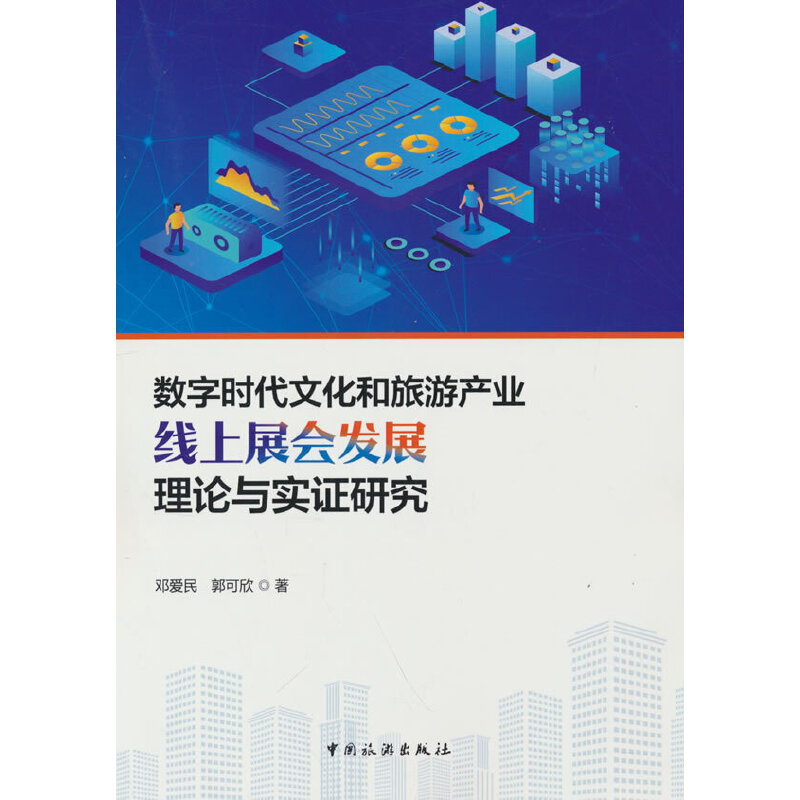 (sh)֕r(sh)Ļήa(chn)I(y)(xin)չ(hu)l(f)չՓc(sh)Cо
