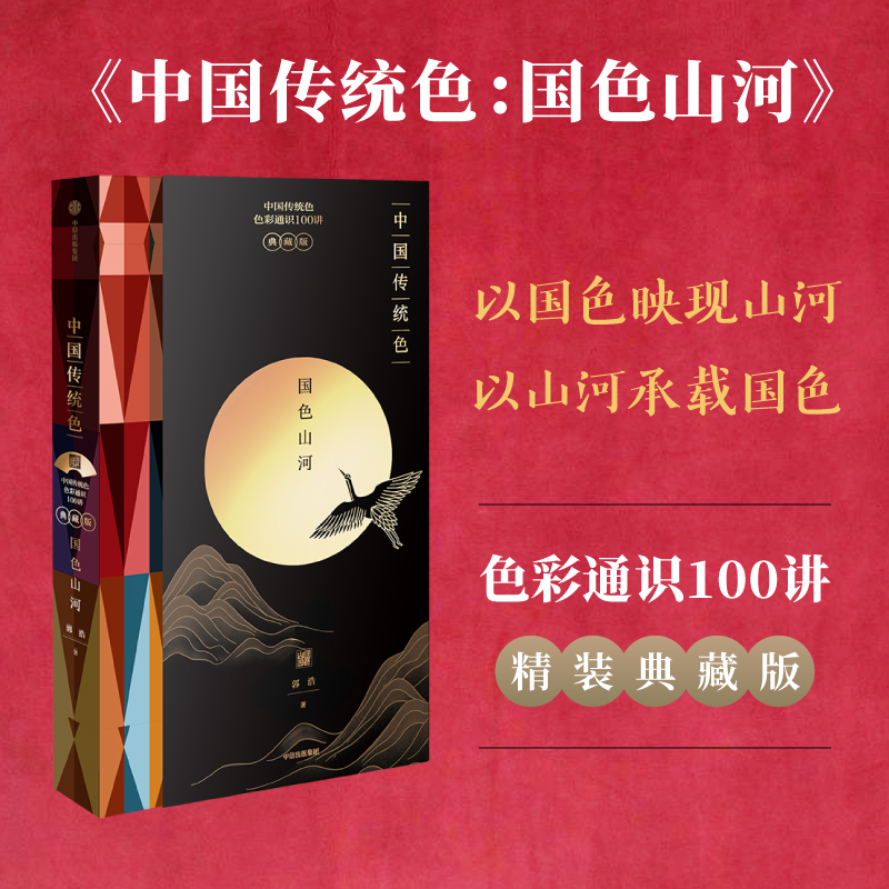 Їy(tng)ɫɫɽӣԇɫӳF(xin)ɽɽӳdɫɫJ(rn)RЇbCˇضYٛˣ