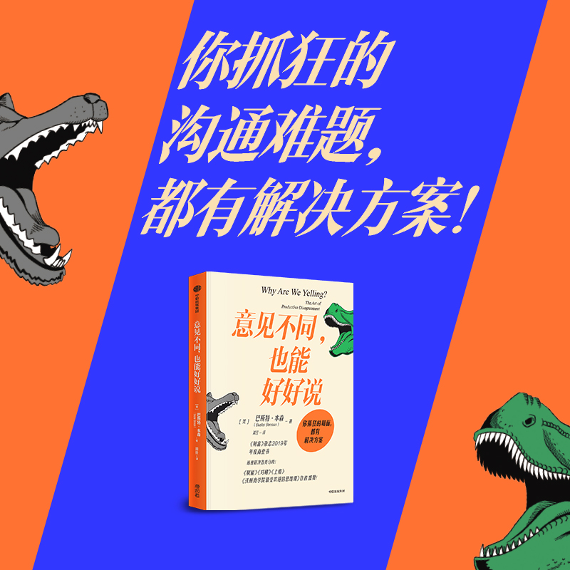 Ҋ(jin)ͬҲܺúf(shu)