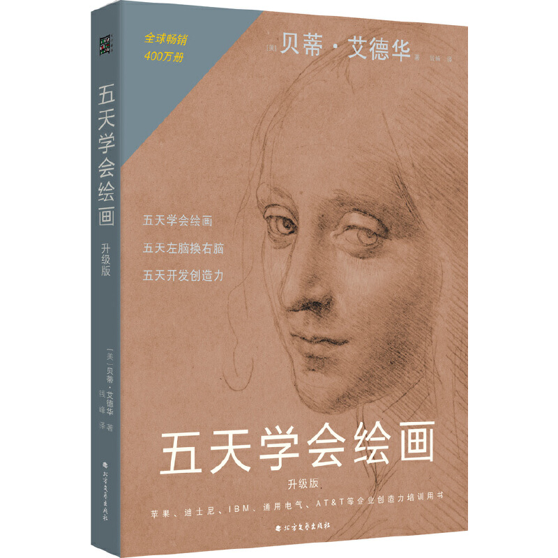 W(xu)L():L헸֪ܵČW(xu)(x)c(x)˽X˼SX˼SW(xu)\L֪_l(f)(chung)500