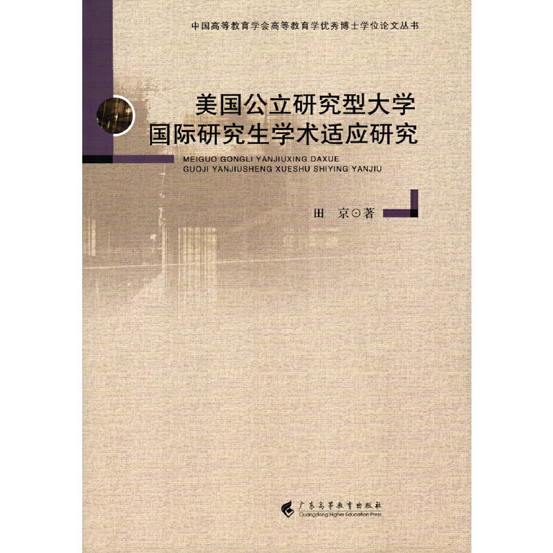 (gu)оʹW(xu)(gu)HоW(xu)g(sh)m(yng)оʿW(xu)λՓą(sh)