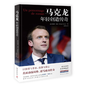 Rp(chung)棨RŠČWҷաؐӛȽR˸cɹ֮·