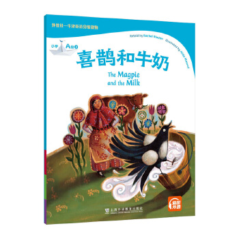  硪ţӢZ(y)ּ(j)xСW(xu)A(j)3 ϲoţ̣һ(sh)һa