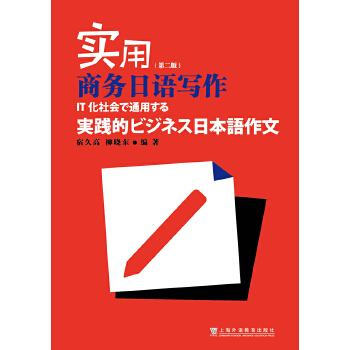  (sh)̄(w)Z(y)(xi)ڶ棩