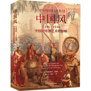 Ї(gu)L(fng)13o(j)19o(j)Ї(gu)(du)Wˇg(sh)Ӱ푣(dng)(dng)棩ٛ(zng)һ(f)Ʈ500