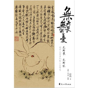 ]oη onٛ(dng)(dng)톢(bio)| ٛؕƱW(xu)҆ǻەQ110o(j) 