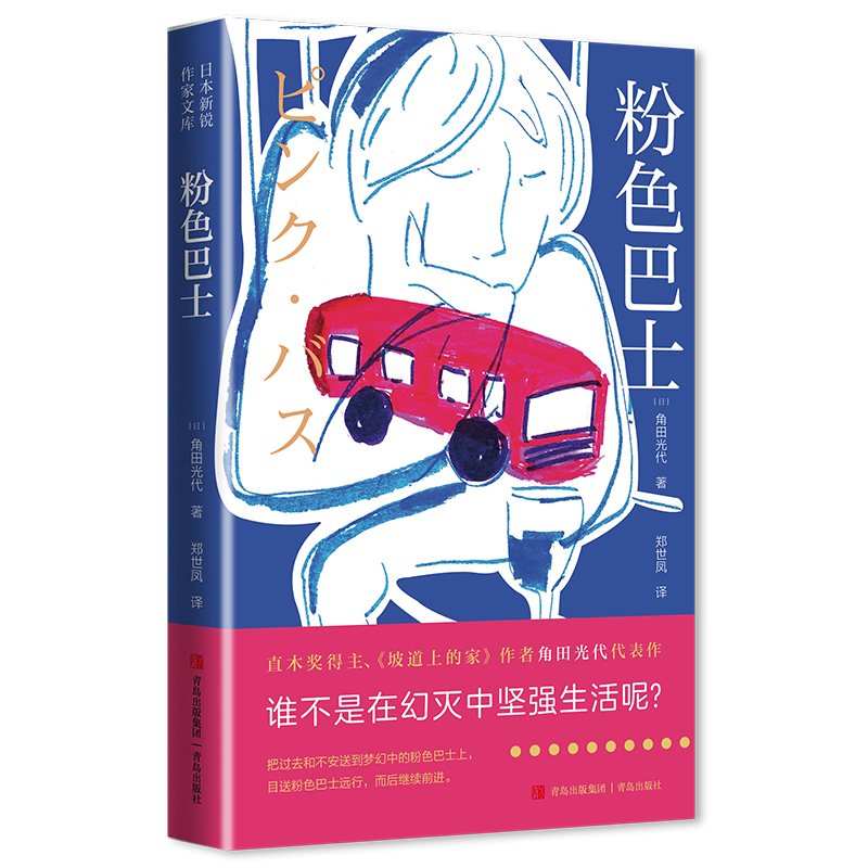 ɫʿ ֱľ(jing)µϵļҡ߽ l(shu)ڻÜЈ(jin)(qing)أ