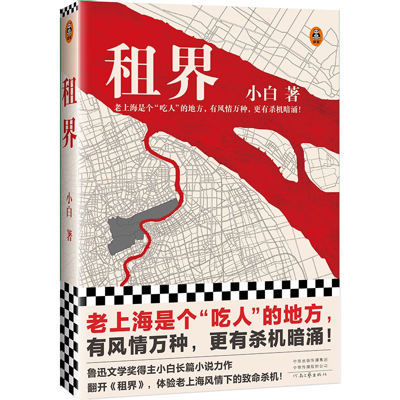 磨Ϻǂ˵ĵطL(fng)fNКC(j)ӿѸČW(xu)С_硷wϺL(fng)µC(j)