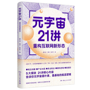 Ԫ21vؘ(gu)(lin)W(wng)ΑB(ti)ؔ(ci)ʿP(gun)廥(lin)W(wng)оԺԺL(zhng)Cȯ?qng)?bo)罛(jng)(j)W(xu)ʿ־(lin)ǾޫI(xin)