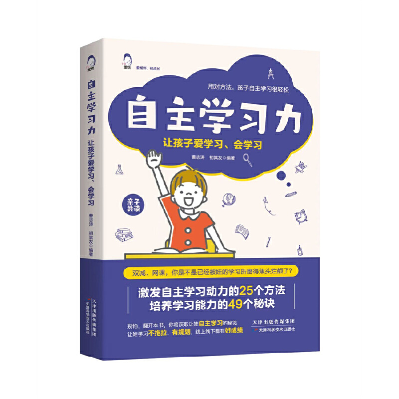 W(xu)(x)׌ӐیW(xu)(x)W(xu)(x)