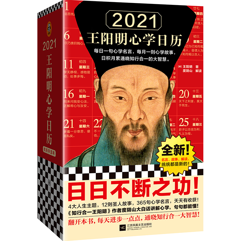2021ČW(xu)՚vÿһČW(xu)ÿһtČW(xu)£շe֪ͨкһǻ֪кһ߶ɽvȫ