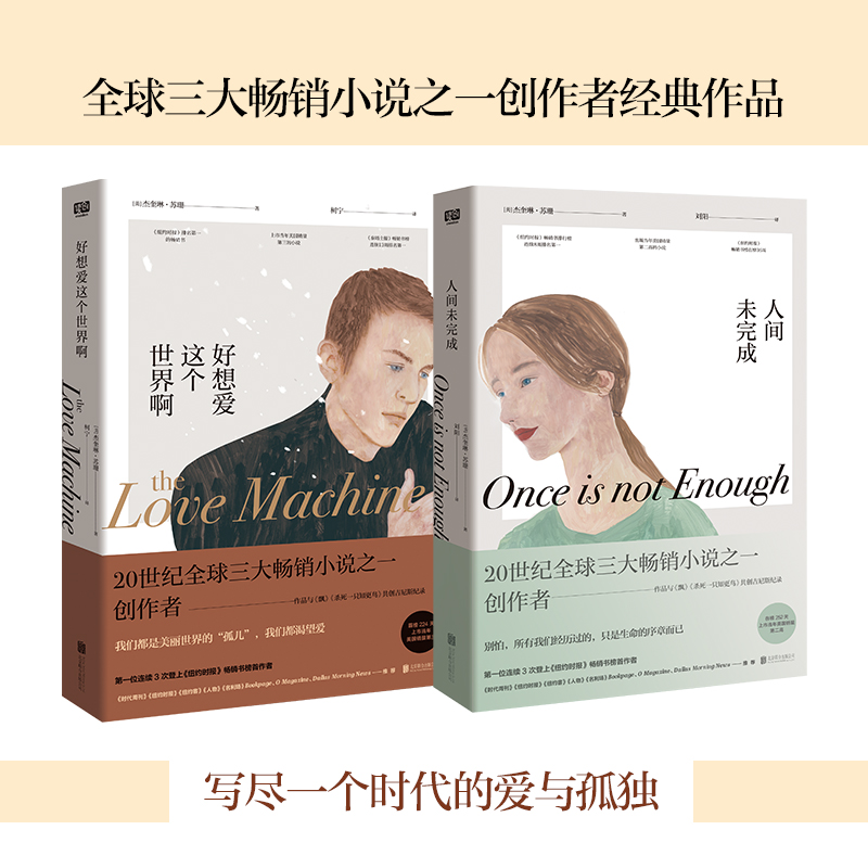 @(g)簡+gδɣb2(c)Mһ(g)r(sh)Đcª(d)r(sh)ܿ]~sr(sh)(bo)̩ʿ(bo)N