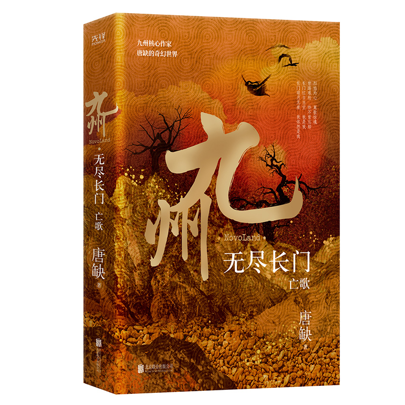 ݡo(w)ML(zhng)T(mn) 裨ȱƷo(w)ML(zhng)T(mn)ڶҽʒɪ(lin)]